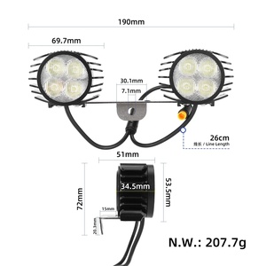 Luz Delantera Doble Modificada para Patinete Eléctrico Ulip, Compatible con G2 Pro, G2 Pro DB, G2 Max - Product Image 6