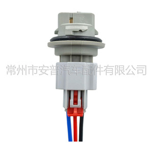 Chevrolet Turn Signal Switch 95291965 95462535 68186725AB <b>Wire</b> Harness Assembly for Brake <b>Light</b> Rear <b>Light</b> Repair - Product Image 4