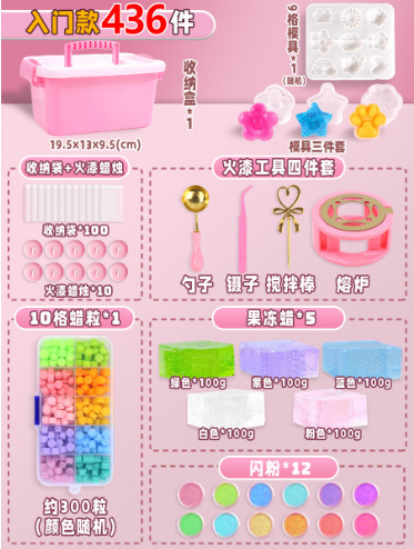 [entry 436 pieces] delivery storage box
