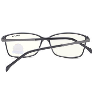 Lunettes carrées grises à monture métallique 5135, protection anti-lumière bleue, lunettes optiques unisexes - Product Image 1