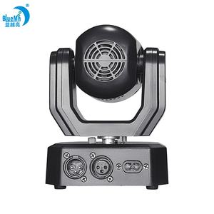 Nouvelle scène LED 20W Mini pour la lumière avec contrôle DMX512 Construction en aluminium RGBW pour <span class=keywords><strong>Club</strong></span> <span class=keywords><strong>Home</strong></span> Party KTV Bar - Product Image 5