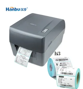 300dpi热敏标签打印机便携式运输打印机企业标签印刷机
