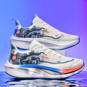 Nouvelles Chaussures de Sport pour Hommes 2025 - Tendance Nationale, Chaussures de Course à Plaque Carbone pour un Usage Décontracté et Polyvalent, Design Tendance - Product Image 2