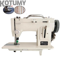 Machine à coudre portable robuste électrique domestique pour fourrures, cuir et vêtements épais