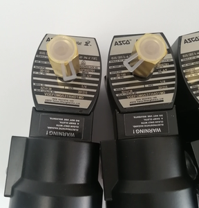 Solenoide Nuevo VCEFCM8551G317MO, Original VCEFCM8551G317MO - Product Image 2