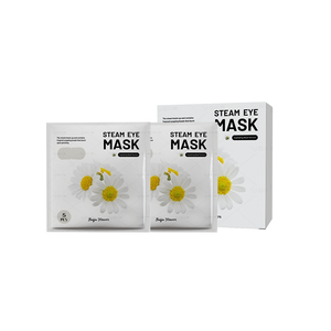 Manik-manik POP uap pelembap relaksasi aromatik untuk Aroma instan Masker Mata Aroma Bilberry untuk tidur - Product Image 3