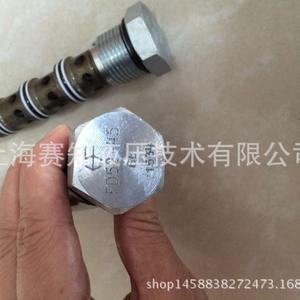 Dispositif d'alimentation solénoïde FD52-45 avec caractéristiques 0-P-66 0-N-66 0-P-44 - Product Image 3