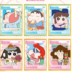Tableau Shikishi Officiel Crayon Shin-chan en Papier, Décoration Murale <span class=keywords><strong>Manga</strong></span> Japonais, Illustration de Collection, Bordure Dorée, Couleurs Vives - Product Image 4