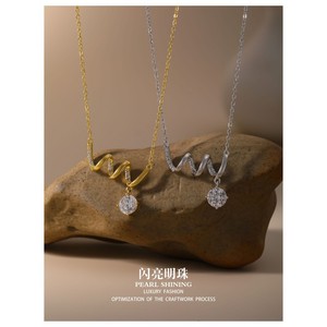 Ensemble de bijoux de luxe scintillant en perles, plaqué or, boucles d'oreilles et collier en cristal, design élégant pour femme, idéal pour les soirées - Product Image 4