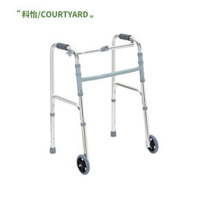 Keyi Aluminum Alloy <b>Walker</b> Foldable Lightweight Four Legged With Wheels For <b>Elderly</b> Mobility Aid - Product Image 3