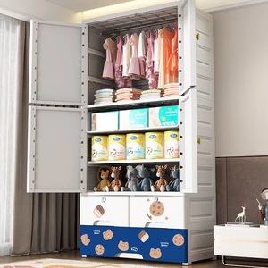 Armario de plástico con diseño de oso de dibujos animados para niños, organizador de ropa para niños, armario de almacenamiento para dormitorio, venta al por mayor - Product Image 2