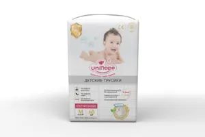 Nuevos pañales para bebés desechables Pampersing Swaddlers Tire hacia arriba Muestras gratis Pañal 800 Ml con su mejor opción