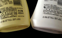 Impresora de inyección de tinta Willett 640 630 CIJ de segunda mano de alta calidad para tinta de tinte de cuero código de lote flexible fecha de caducidad código de barras Visible