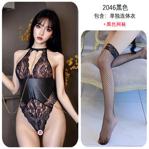 Lencería Erótica 2025, Sexy con Cadena, Mono de Encaje, Uniforme Puro y Sensual, con Cuello, Aberturas, Sin Necesidad de Quitarse - Product Image 5