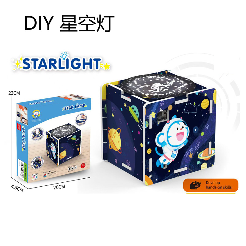 กล่องไฟท้องฟ้าที่เต็มไปด้วยดวงดาว B125b (126.3กรัม)