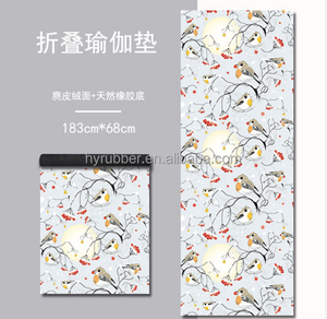 Toalla de Yoga Plegable de Gamuza, 72'' X 27'' X 1 mm, Ligera, Fácil de Transportar, Base Antideslizante, Ecológica, con Bolsa de Transporte - Product Image 6