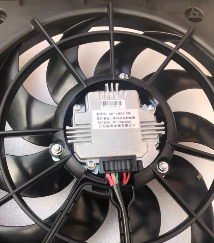 Automobile Electronic Radiator Fan Assembly for Borgward BX7