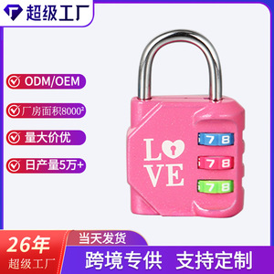 Mini Candado de Combinación Bullhead de Aleación de Zinc, Candado de Seguridad para Equipaje Reajustable, Candado de Viaje con Grillete de 3.7mm - Product Image 4