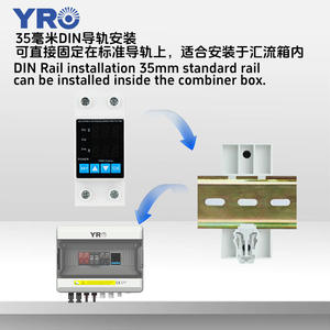 Protecteur de surtension et de sous-tension Yro 40 63 80A avec affichage numérique, disjoncteur miniature réglable, série Yrvp 3 en plastique pour basse tension - Product Image 3