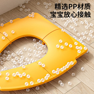 Toilet Seat Cover Lemon Yellow Foldable Washable Anti Slip For Travel Children Use - Product Image 2