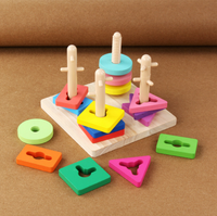 Jeu de construction en bois Montessori, blocs géométriques à empiler et à trier, jeu de société éducatif pour l'apprentissage précoce, certifié sécurité, unisexe