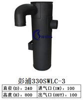 Silencieux pour Pengpu 330SWLC-3, fabricant de silencieux depuis 20 ans, vente en gros OEM ODM, pour moteur diesel, générateur, bulldozer, excavatrice, chargeuse