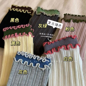 Mid Calf <b>Socks</b> Women Ruffle Trim <b>Breathable</b> Polyester Cotton Daily Use Spring Autumn Summer Casual Style - Product Image 2