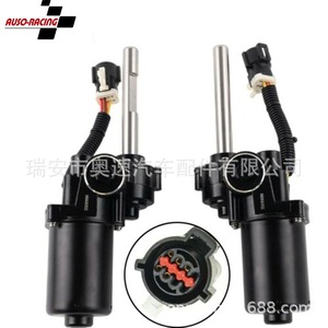 Car Pedal Motor For 2013-2016 Land Rover <b>Range</b> Rover L322 Electric Retrofit Upgrade Permanent Magnet Synchronous 12cm Stroke - Product Image 2