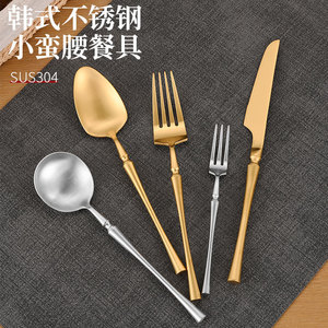 Juego de Cubiertos de Acero Inoxidable de Lujo - Cubiertos Occidentales Dorados y Plateados para Bodas y Fiestas - Product Image 2