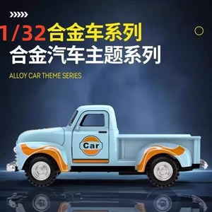Hot Sell Vintage Ford pick-up 1:32 auto pressofuse simulazione di auto in lega modello di auto da <span class=keywords><strong>collezione</strong></span> in metallo Pullback giocattolo - Product Image 6
