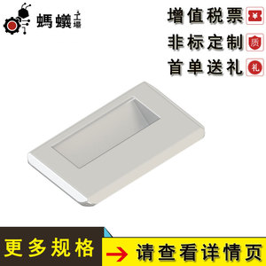 Tirador de Mueble de Aleación de Aluminio Estilo Chino para Puerta de Armario, Pulido Duradero 1101 - Product Image 3