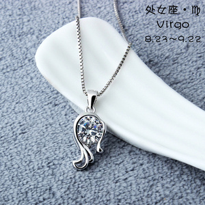 패션 12 갤럭시 조디악 사인 펜던트 목걸이 행운의 탄생석 목걸이 참 펜던트 여성용 - Product Image 3
