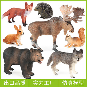 yxs Cross-border Jouet éducatif cognitif pour enfants, thème Noël : animaux <span class=keywords><strong>de</strong></span> <span class=keywords><strong>la</strong></span> <span class=keywords><strong>jungle</strong></span> (ours brun, renard, loup, hérisson, écureuil, cerf, élan, lapin) - Product Image 1