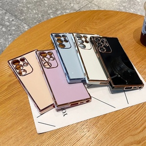 Funda Protectora de Silicona Suave de Lujo con Revestimiento para Samsung Galaxy S25 S24 S22 S23 Ultra S21 S20 FE Plus A72 A71 A32 A51 A52 A53 - Product Image 1