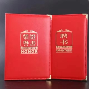 A4 Award 8K Appointment 12K Graduation <strong>Certificates</strong> Inner Core Printing Commendation Appointment Letter Cover Notebook Cardboard - Product Image 2