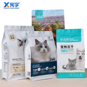Custom Printing 5kg 10kg 20kg Composite With Zipper Eight-side Seal mylar Bag Dry Pet Dog Food Packaging bag