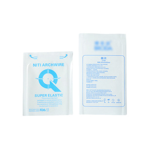 Customizable Paper Plastic Bags Digital <b>Printing</b> Composite Material Medicine <b>Packaging</b> Sealed Disinfected Inner <b>Packaging</b> - Product Image 3