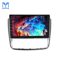 Lecteur multimédia DVD pour voiture Android 11 pour ZOTYE Z300, autoradio, système de navigation GPS électronique, écran tactile, système stéréo