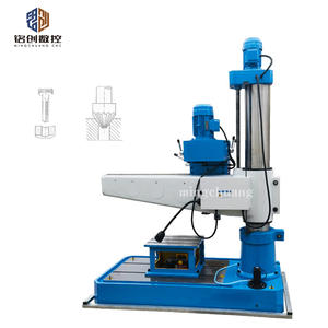 ダブルコラムロッカーアーム掘削機Z3040x13工場価格 - Product Image 2