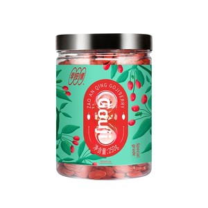 Good Morning Love Bacche di Goji Essiccate di Grado Extra Ningxia 250g in Barattolo Pronte da Mangiare Tè ai Fiori Dropshipping Vendita all'Ingrosso - Product Image 5