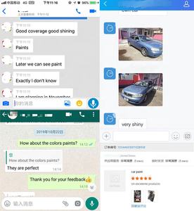 Rivestimento Auto Economico Monocomponente <span class=keywords><strong>Primer</strong></span> per <span class=keywords><strong>Carrozzeria</strong></span> a Due Componenti Vernice <span class=keywords><strong>Spray</strong></span> Base per Riparazione Veicoli - Product Image 6