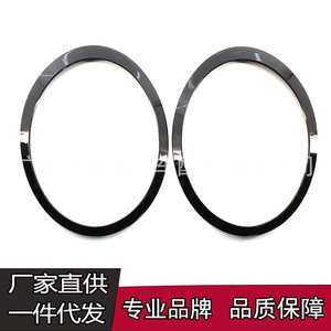Anillos Decorativos para Faros Delanteros GZGANGZHAN, Plástico Negro Brillante para Mini Cooper R55 R56 R57 R58 R59 2007-2015 - Product Image 2