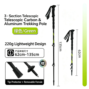 <b>Folding</b> Aluminum Alloy Carbon Fiber Trekking Pole 3-Section Adjustable Quick Lock Hiking <b>Stick</b> Tungsten Portable Aluminum Alloy - Product Image 2