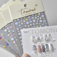 Nouvelle arrivée ongle autocollant auto-adhésif 5d gaufrage autocollant mignon macaron coeur étoile mini fleurs nail art décalcomanies