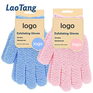 Guante <span class=keywords><strong>de</strong></span> Baño <span class=keywords><strong>de</strong></span> Nailon con Logotipo Personalizado al por Mayor, Guante Exfoliante para Ducha, Exfoliante Corporal <span class=keywords><strong>de</strong></span> Limpieza Profunda, Estilo Simple, Regalo para <span class=keywords><strong>Spa</strong></span> - Product Image 1