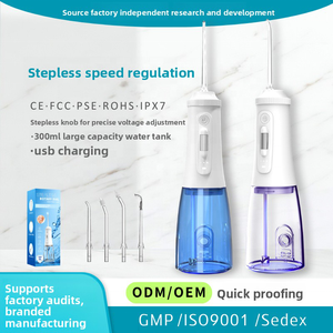 <span class=keywords><strong>Hydropulseur</strong></span> dentaire haut de gamme rechargeable à pression variable progressive, 1800 ppm, 4 buses, réservoir amovible de 300 ml, pour dents et <span class=keywords><strong>gencives</strong></span> <span class=keywords><strong>sensibles</strong></span> - Product Image 2