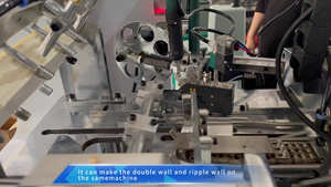 Tùy chỉnh thực hiện 6-22 oz trà cà phê giấy đôi tường cup Máy Làm tự động với giấy chứng nhận CE - Product Image 3