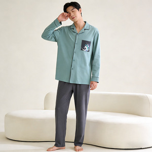 SUHE PJ-1461 Bamboo <b>Men's</b> Summer <b>Pajama</b> <b>Set</b> Long Sleeve Ocean Blue Thin Knitted Soft Breathable <b>for</b> Home Hotel Bathhouse - Product Image 4