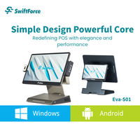 Terminal de point de vente pliable Android Windows avec écran tactile de 15,6 pouces, prise en charge de plusieurs interfaces SDK, OEM ODM disponible