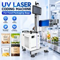 Nouvelle machine de codage laser UV industrielle DXF pour boîtes en carton, haute vitesse, sans contact, marquage de la date, du numéro de lot et du code QR pour lignes d'emballage